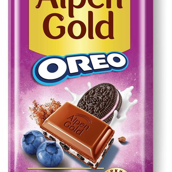 Шоколад Alpen Gold Черничная Поляна молочный с черничной начинкой и кусочками печенья Орео 85г