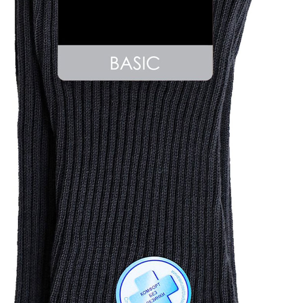 Носки мужские Basic черные р.29 ТМ Брестские