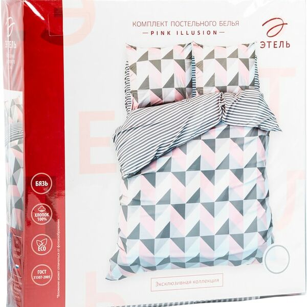 Комплект постельного белья Этель Pink illusion бязь 1.5-спальный