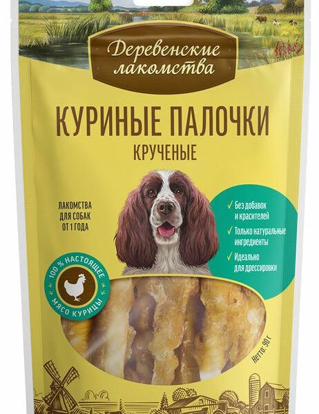 Куриные палочки для взрослых собак кручёные Деревенские лакомства 90 г