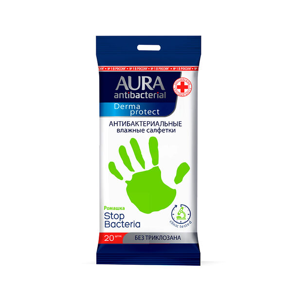 Салфетки влажные Aura Antibacterial антибактериальные ромашка 20 шт