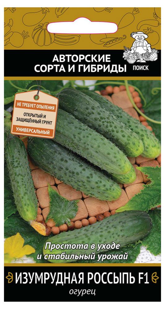 

Семена Поиск Огурец Изумрудная россыпь F1 2 г