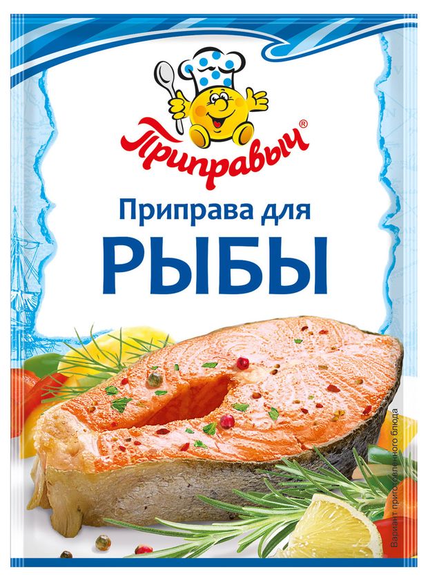 

Приправа Приправыч для рыбы 15 г