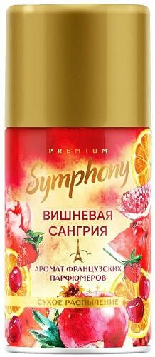 Освежитель воздуха Symphony Premium сменный баллон вишневая сангрия 250мл