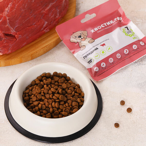 Корм сухой для взрослых собак мелких пород Говядина Хвостик. Гав