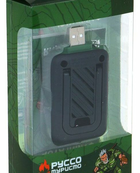 Фумигатор USB Руссо Туристо, 7,7х4,4х2 см
