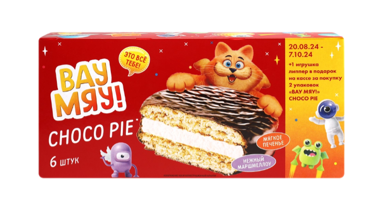

Кондитерское изделие Вау Мяу! Choco Pie глазированное 180 г