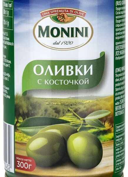 Оливки Monini с косточкой 300г