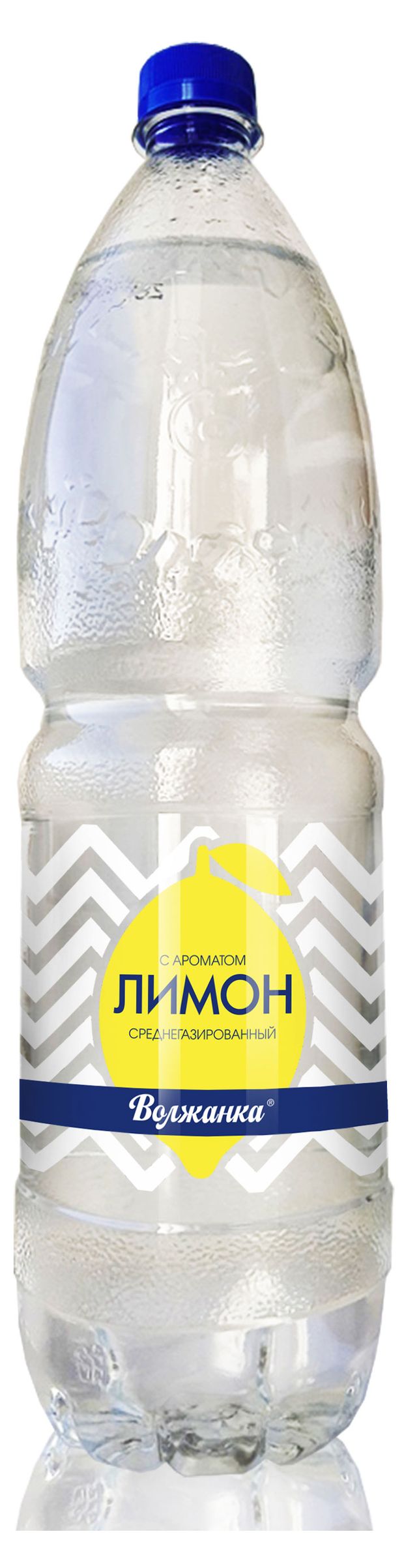 

Напиток безалкогольный Волжанка с лимоном среднегазированный 1.5 л