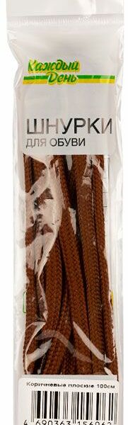 Шнурки для обуви Каждый день коричневые плоские, 100 см