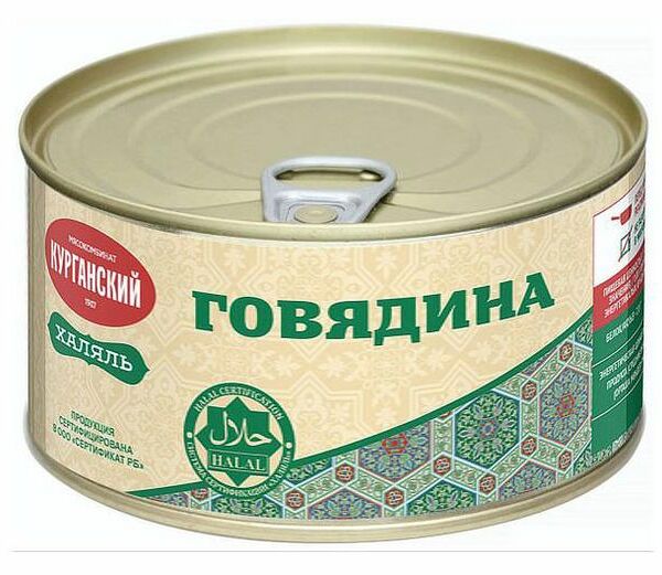 Говядина тушеная Халяль