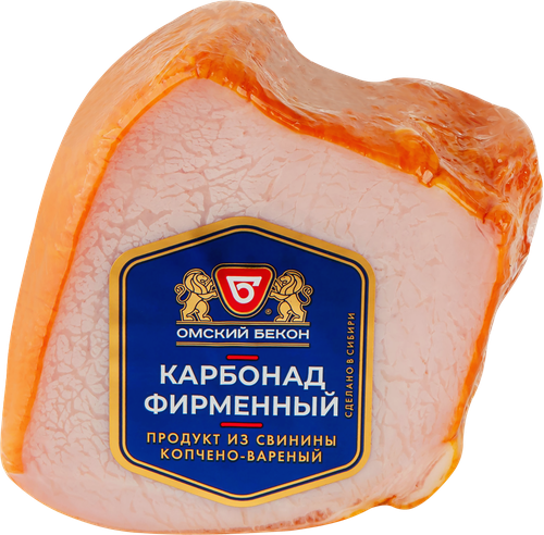 

Карбонад Омский Бекон Фирменный копчено-вареный вес