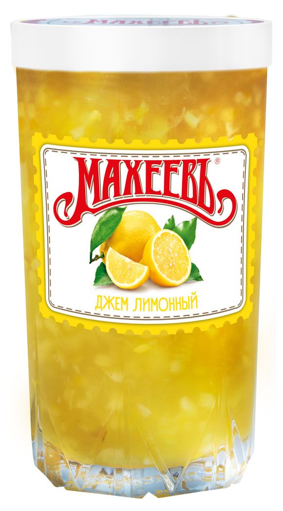 

Джем Махеевъ Лимонный