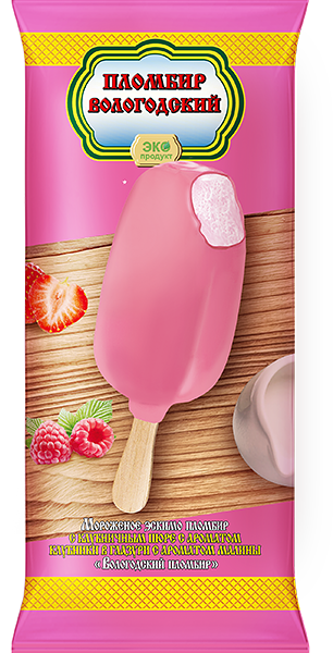 Мороженое Вологодский пломбир клубничное в малиновой глазури эскимо 80гр Бзмж