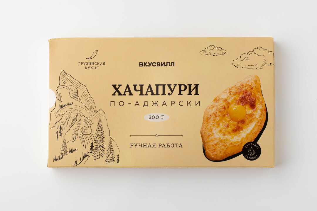 

Хачапури по-аджарски Вкусвилл замороженное, 300 г
