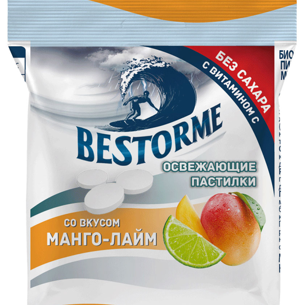 Пастилки освежающие Bestorme со вкусом манго лайм