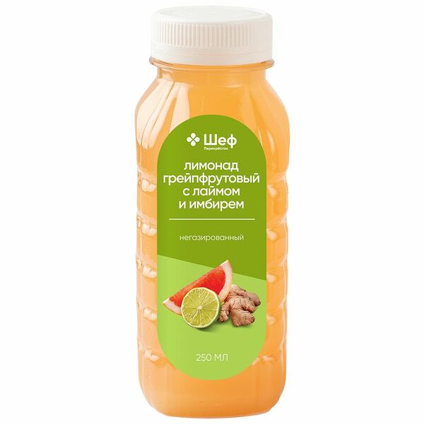 Лимонад грейпфрутовый с лаймом и имбирем Шеф Перекрёсток, 250мл