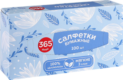 

Салфетки бумажные косметические 365 Дней 2-слоя, 100 шт.