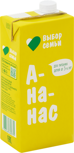 

Нектар Выбор семьи Ананасовый 0.95 л