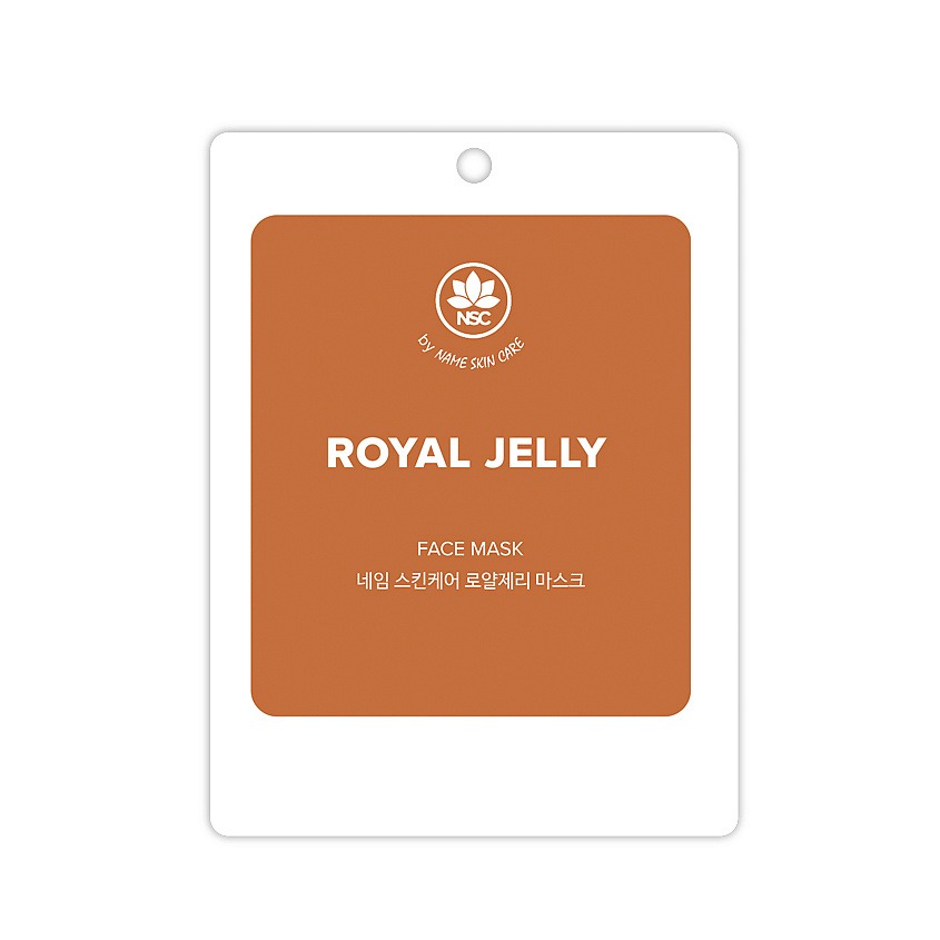 

Маска тканевая Name Skin Care маточное молочко