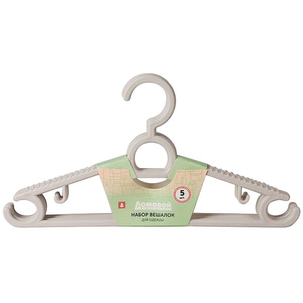 Набор вешалок 38,5 х 20 см, серый, 5 шт, пластик