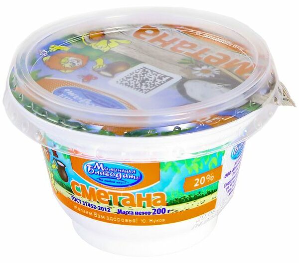 Сметана 20% ТМ Молочная Благодать