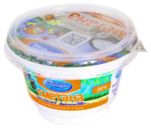 

Сметана Молочная Благодать 20% 200 г