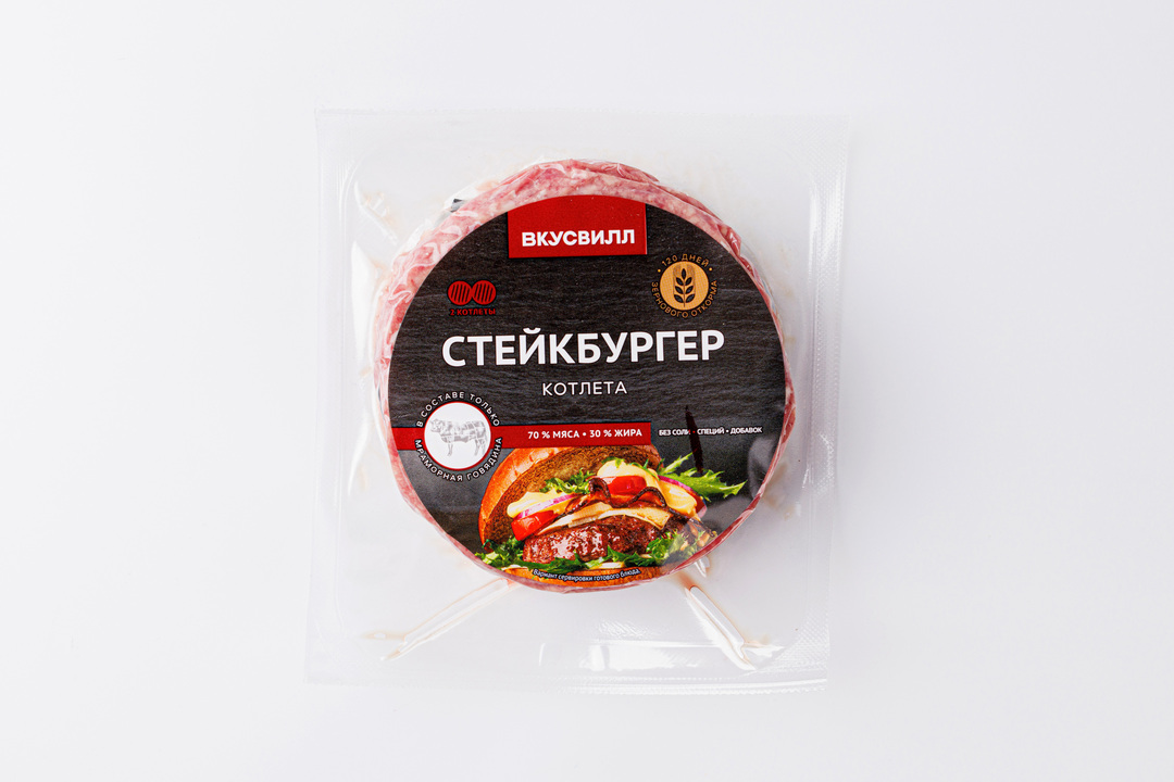 

Котлета Стейкбургер