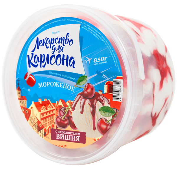 Мороженое Лекарство для Карлсона Вишня