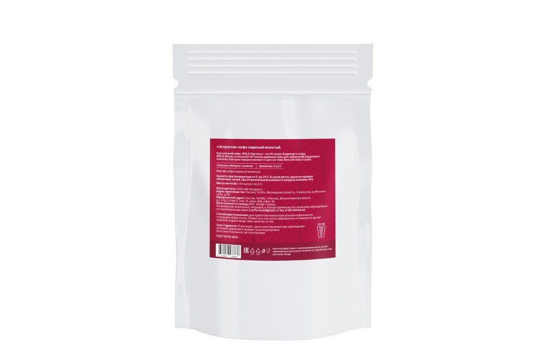 

Кофе в капсулах для кофемашин Mola Espresso 10 шт