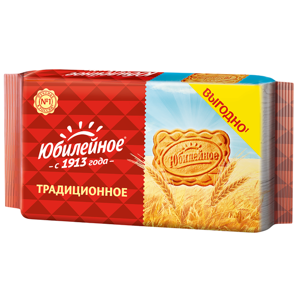 Печенье витаминизированное традиционное Юбилейное, 268 г