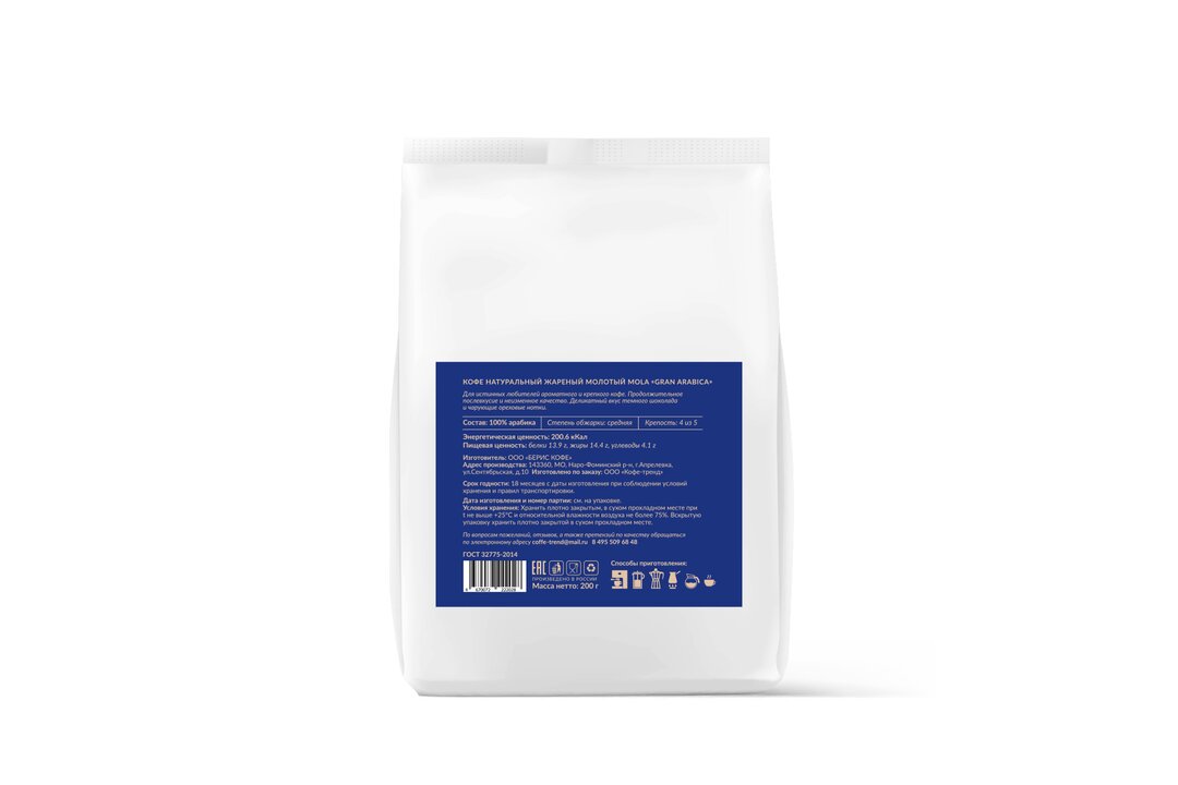 

Кофе молотый Mola Gran Arabica Натуральный 200 г