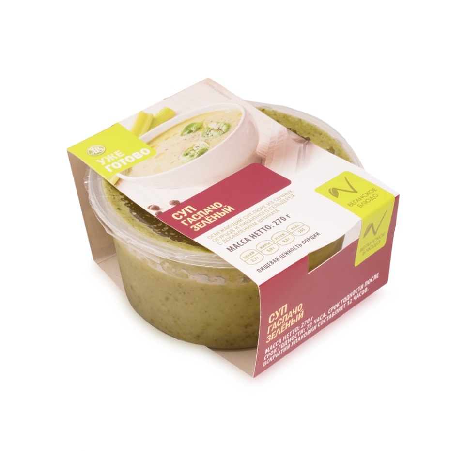 

Суп Гаспачо зеленый Уже Готово 270 г