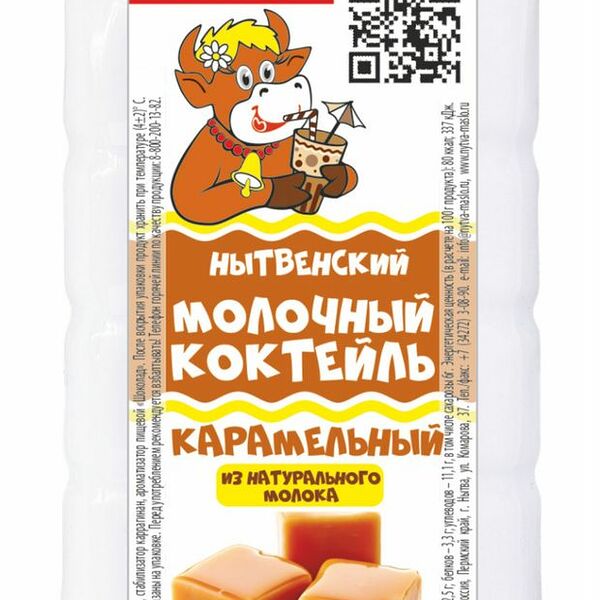 Коктейль молочный Нытвенский 2.5% Карамель пэт 400мл 