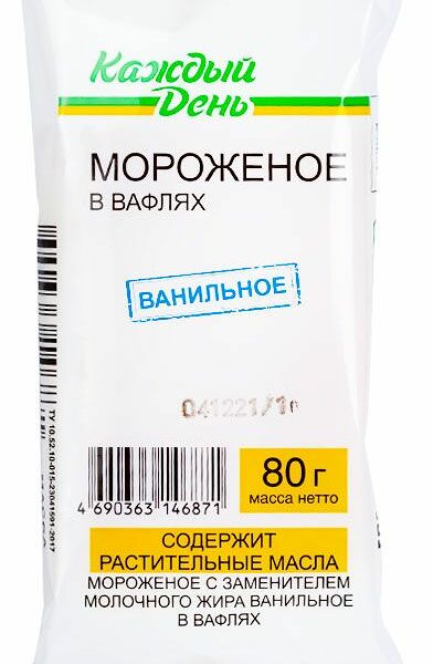 Мороженое Каждый день брикет, 80 г