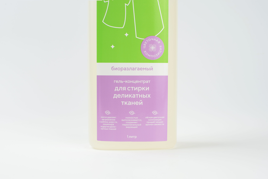 

Средство для стирки деликатного белья