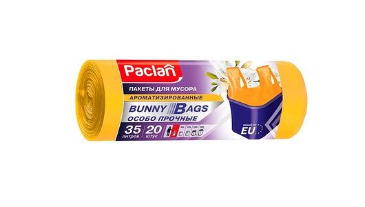 Мешки для мусора ароматизированные Paclan Bunny Bags 35 л 15мкм (52х74см) 20 шт