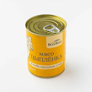 Мясо цыпленка в собственном соку