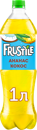 Напиток газированный Frustyle Ананас-кокос, 1 л