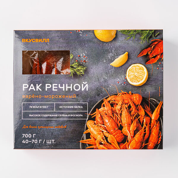 Рак речной ВкусВилл вареный зам.