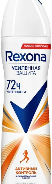 Антиперспирант-дезодорант спрей Rexona Активный контроль Антибактериальный эффект 150мл