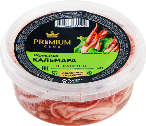 

Кальмар Premium Club щупальца в рассоле, 300 г