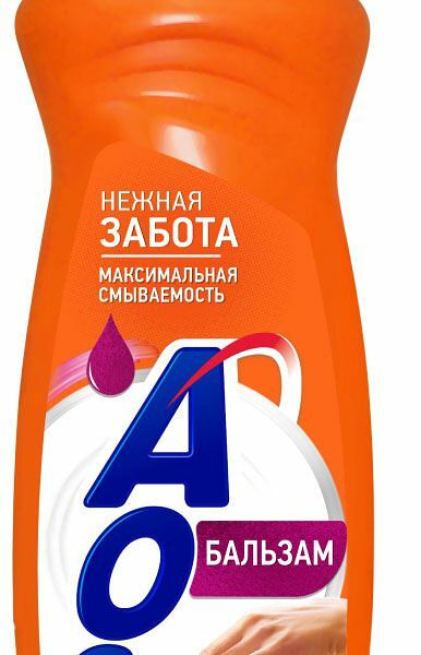 Средство для мытья посуды AOS Бальзам
