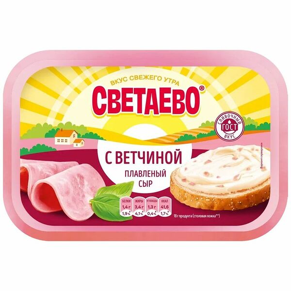 Сыр Светаево с ветчиной плавленый 50% ванночка 400 г