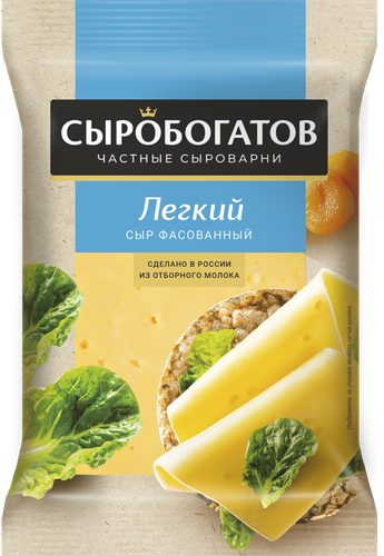 

Сыр Сыробогатов Легкий 25% 180 г