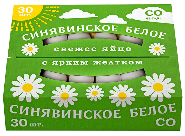 Яйцо куриное Синявинская Птицефабрика С0 30 шт