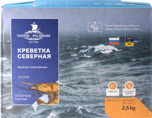

Креветки варено-мороженые NORD PILGRIM неразделанные 200+, 2.5 кг