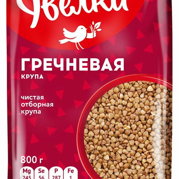Гречка Увелка ядрица Экстра, 800г