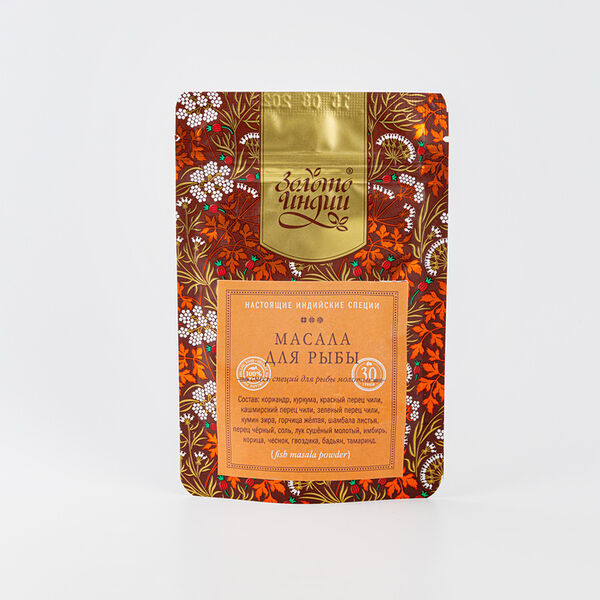 Смесь специй для рыбы Золото Индии 