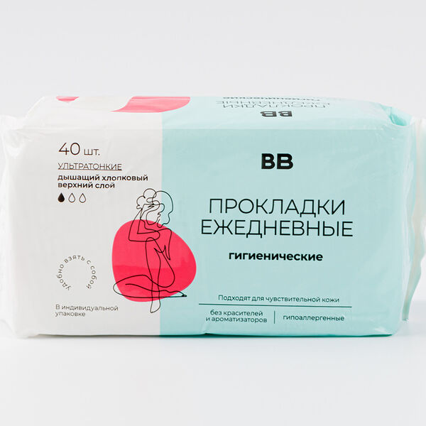 Прокладки гигиенические ежедневные 40шт